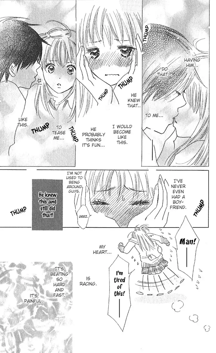 Koi Nanka Hajimaranai Chapter 1 51